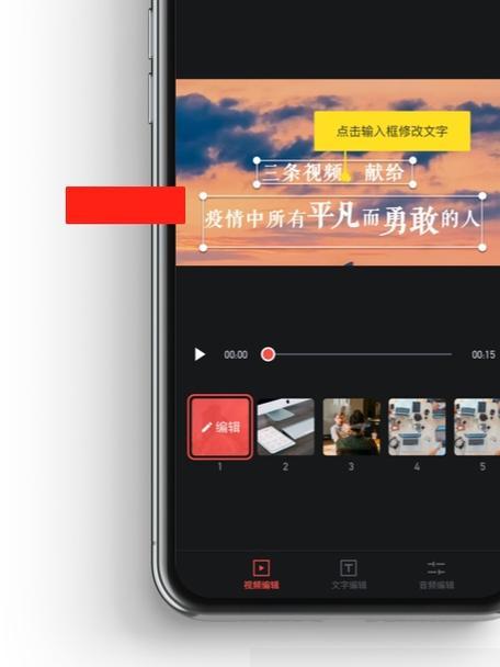 抖音视频倒放功能怎么恢复？恢复倒放模式的步骤是什么？