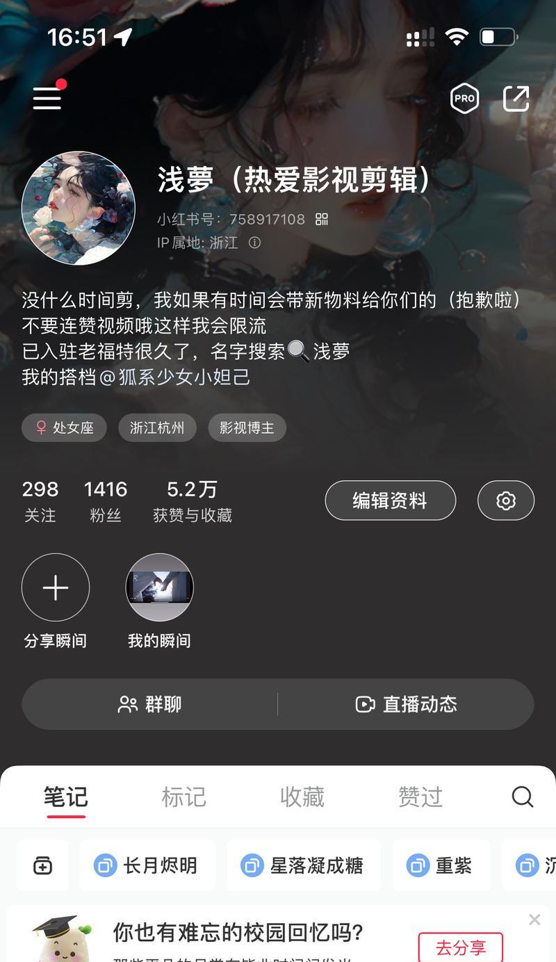 小红书视频超级好看怎么剪辑？剪辑技巧和工具推荐是什么？