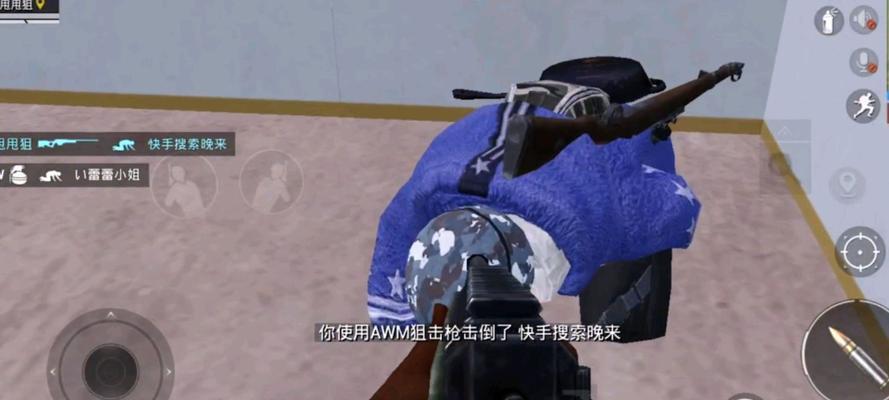 快手视频剪辑教程：如何快速剪辑小雾神的视频内容？