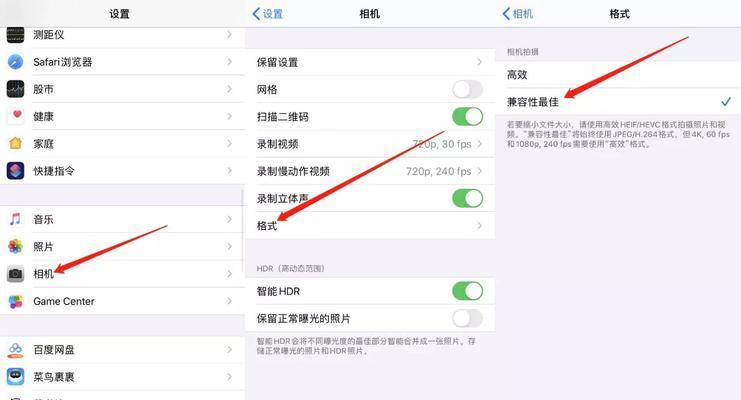 抖音视频剪辑清晰度提升技巧？多视频合并后如何保持高画质？