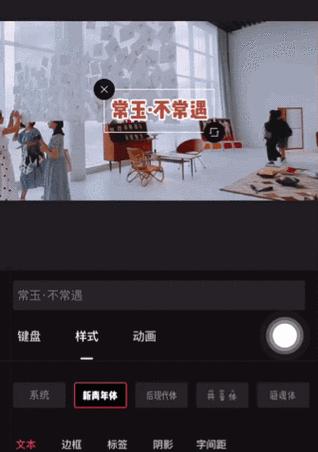 抖音视频剪辑清晰度提升技巧？多视频合并后如何保持高画质？