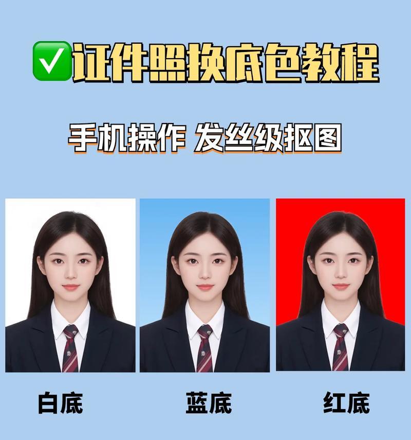 抖音视频3秒剪辑缩短方法是什么？