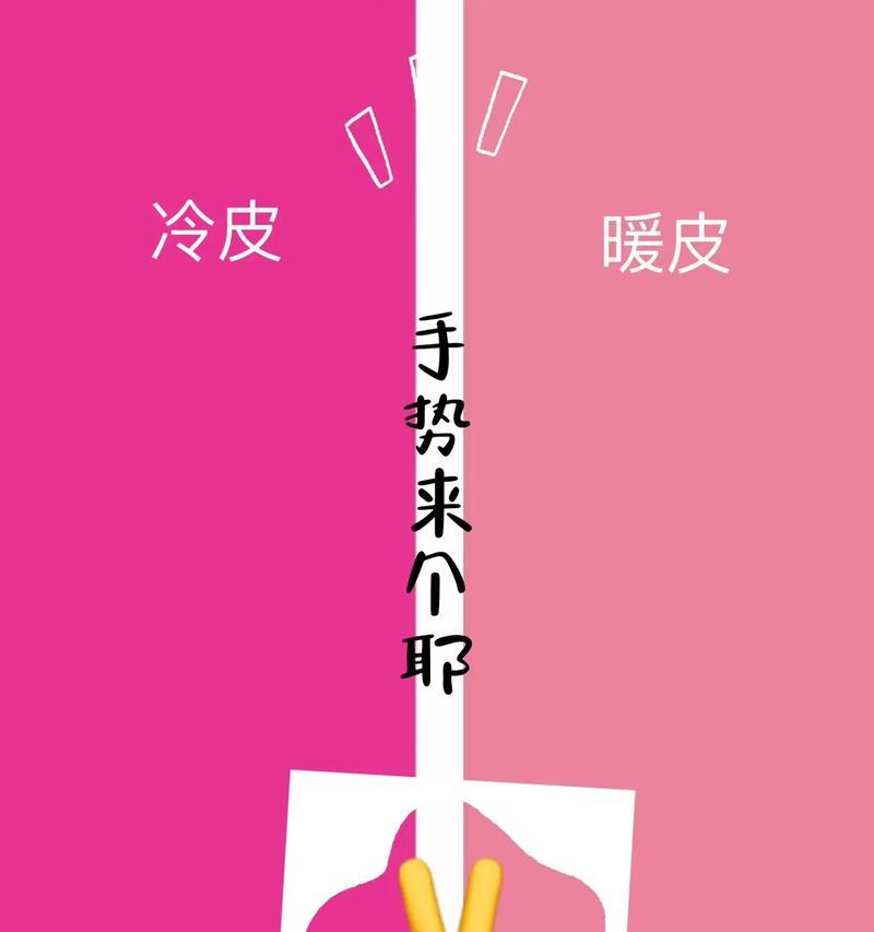 抖音视频3秒剪辑缩短方法是什么？