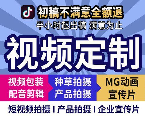 少女抖音视频剪辑制作教程？常见问题有哪些？
