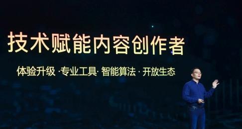 快手二创视频剪辑怎么做？有哪些技巧和步骤？