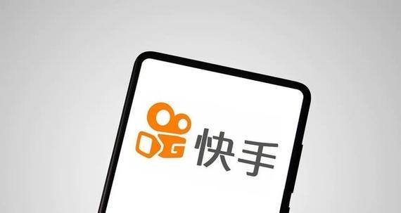 快手二创视频剪辑怎么做？有哪些技巧和步骤？