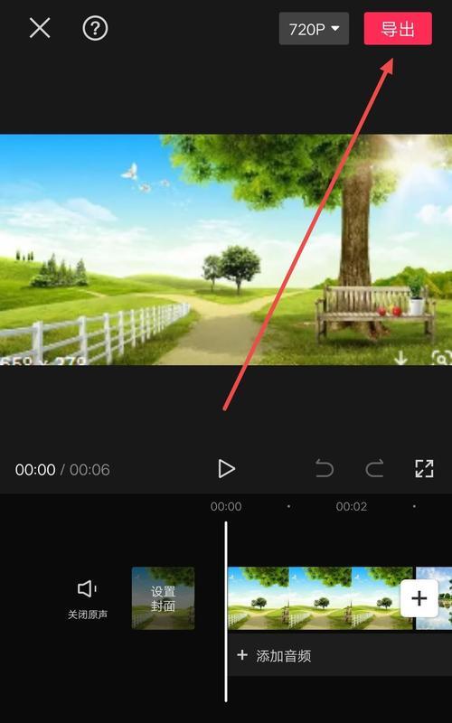 剪辑视频时如何添加抖音音乐？步骤和注意事项是什么？