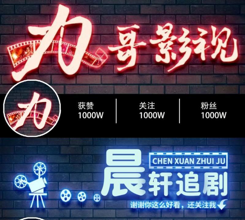 抖音剪辑快手视频怎么做？视频编辑技巧有哪些？