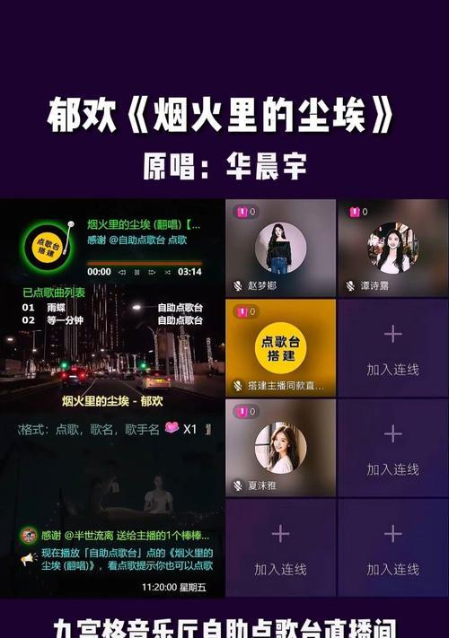 抖音剪辑快手视频怎么做？视频编辑技巧有哪些？