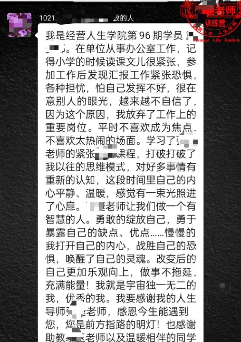 抖音剪辑音乐紧张怎么解决？快速缓解方法有哪些？