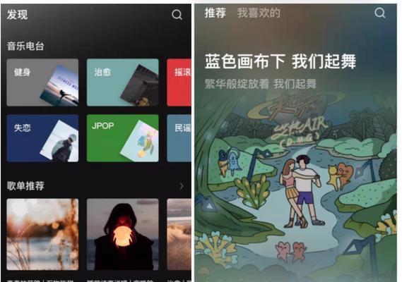 抖音剪辑音乐紧张怎么解决？快速缓解方法有哪些？