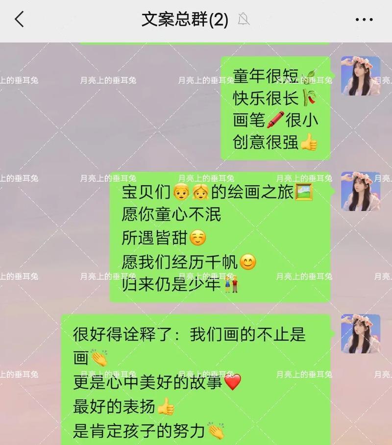 迷你文案在抖音上如何剪辑？操作步骤是什么？