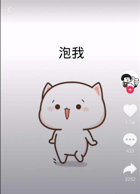 抖音视频如何添加表情包？剪辑时表情包的插入方法是什么？