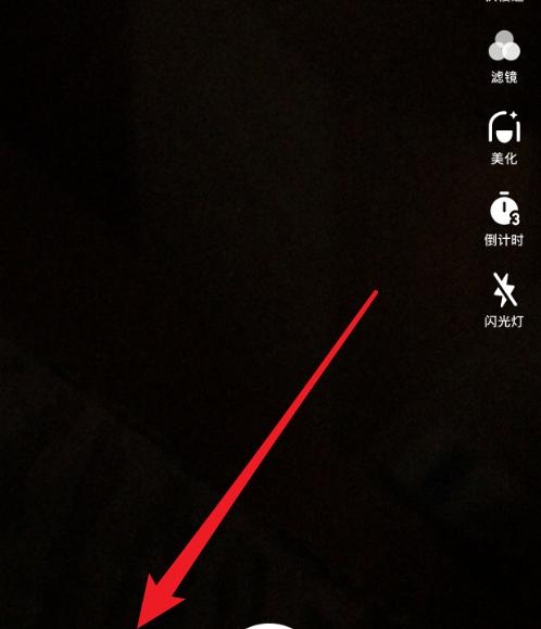 抖音视频如何添加表情包？剪辑时表情包的插入方法是什么？
