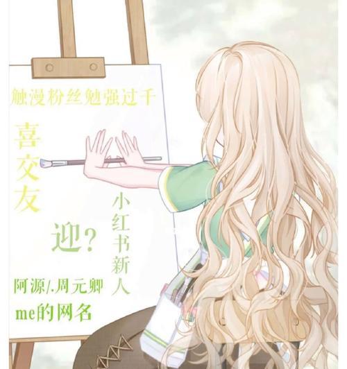 小红书新人报道怎么剪辑？视频编辑的步骤和技巧是什么？