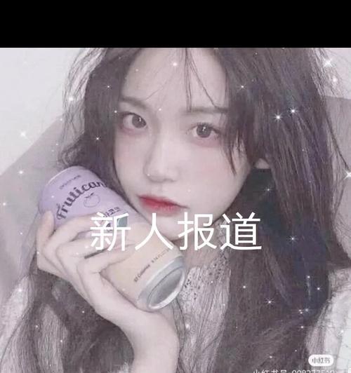 小红书新人报道怎么剪辑？视频编辑的步骤和技巧是什么？