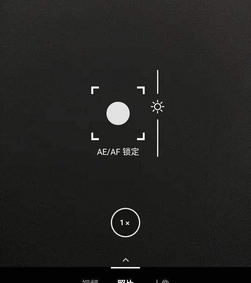 华为手机抖音录制视频怎么剪辑？剪辑过程中常见问题有哪些？