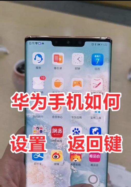 华为手机抖音录制视频怎么剪辑？剪辑过程中常见问题有哪些？