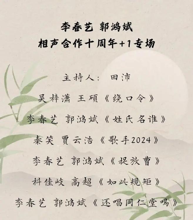 抖音相声作品怎么剪辑？剪辑技巧和步骤是什么？