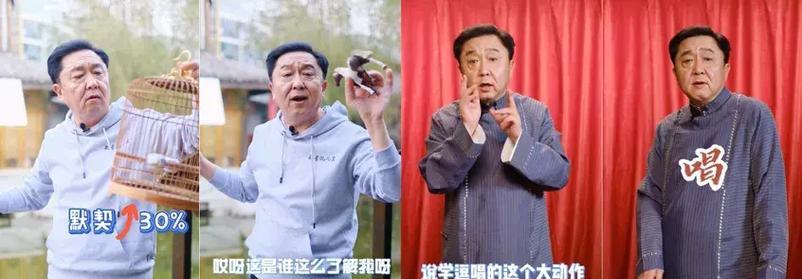 抖音相声作品怎么剪辑？剪辑技巧和步骤是什么？