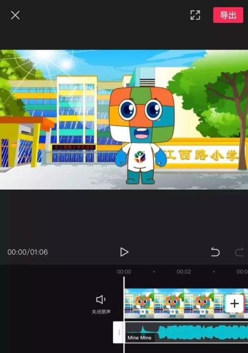 爱抖音爱剪辑爱音乐怎么弄？操作流程和常见问题解答？