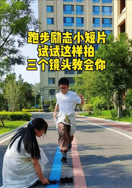 抖音多镜头剪辑技巧是什么？如何快速完成多片段剪辑？
