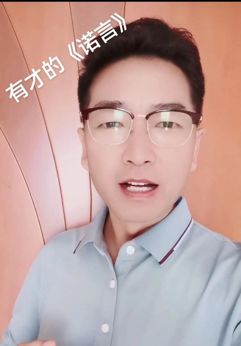 诺言怎么剪辑版抖音版的音乐？剪辑时需要注意哪些版权问题？