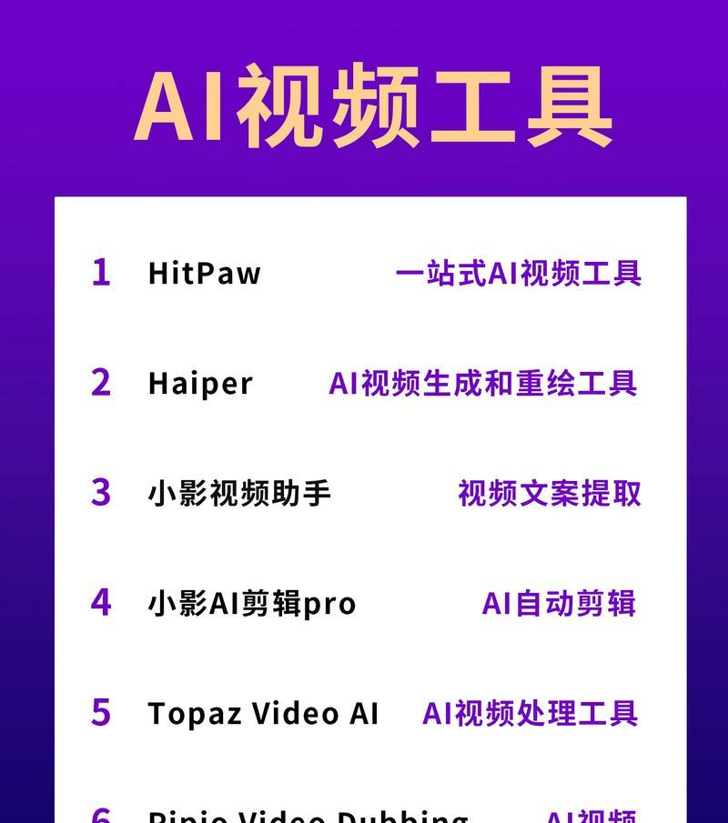 抖音照片怎么简单剪辑？步骤和技巧是什么？