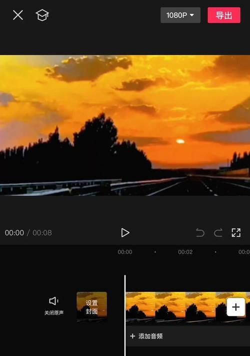 抖音照片怎么简单剪辑？步骤和技巧是什么？