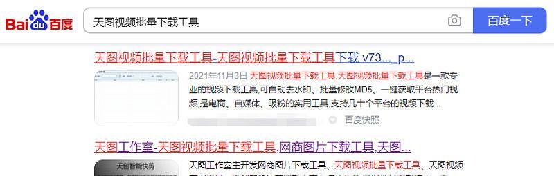 快手视频剪辑无法保存怎么办？常见问题及解决方法是什么？