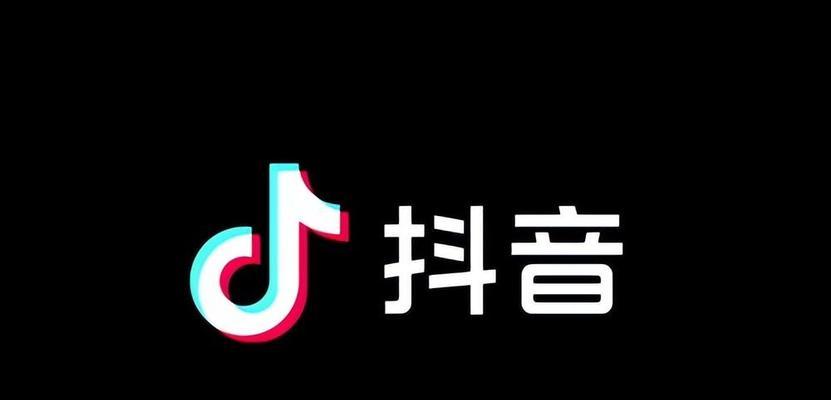 流沙抖音剪辑版怎么弄视频？视频制作流程和技巧是什么？