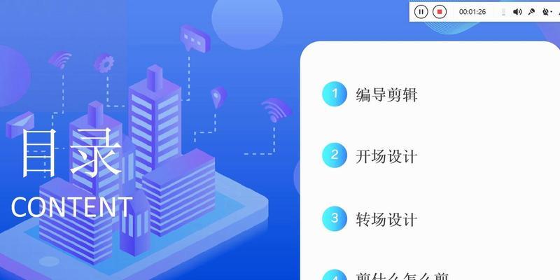 抖音剪辑替换功能怎么用？遇到问题如何解决？