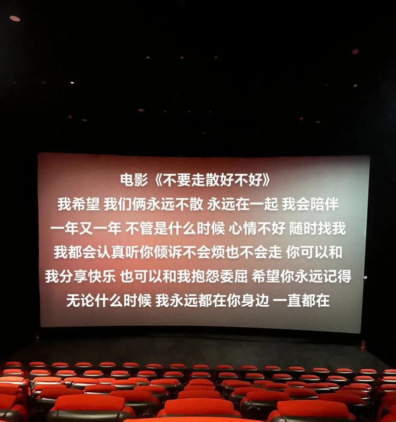 抖音剪辑电影视频文案怎么写？有哪些吸引人的技巧？