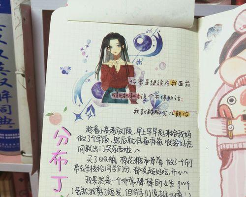 快手手绘视频剪辑教程？如何快速制作手绘视频？