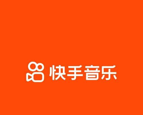 快手音乐卡点视频剪辑技巧是什么？如何快速掌握？
