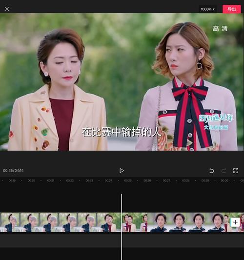 抖音视频如何实现两种变声效果？剪辑技巧是什么？