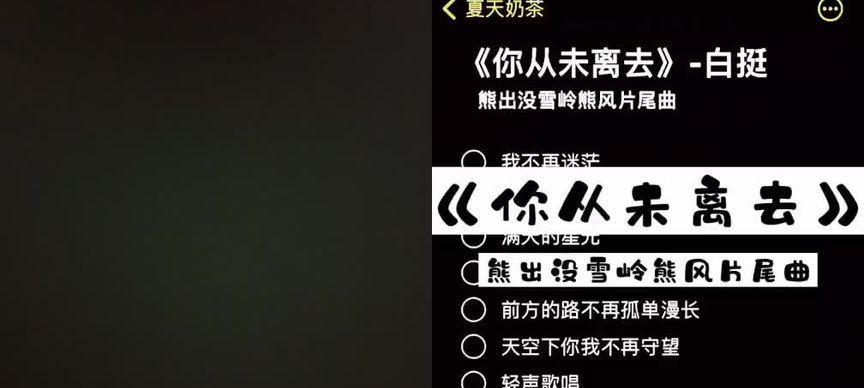 抖音视频如何实现两种变声效果？剪辑技巧是什么？