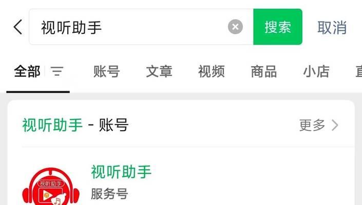 快手说话剪辑音乐怎么做？操作步骤是什么？