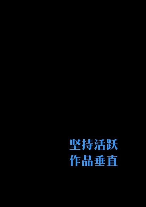 抖音画面模糊背景怎么剪辑？剪辑技巧有哪些？