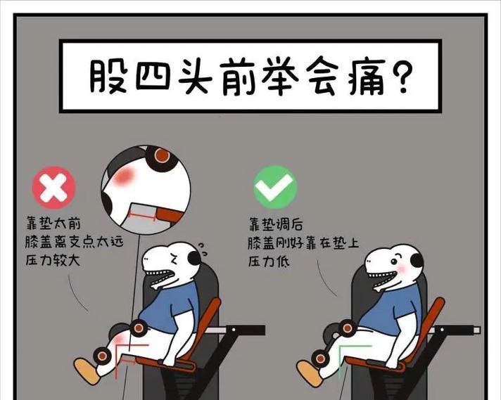 健身抖音号怎么剪辑？视频编辑技巧有哪些？