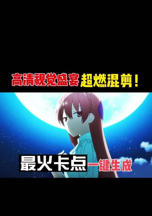 抖音卡点剪辑怎么设置的？视频卡点技巧有哪些？
