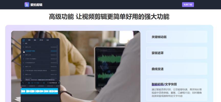 抖音卡点剪辑怎么设置的？视频卡点技巧有哪些？