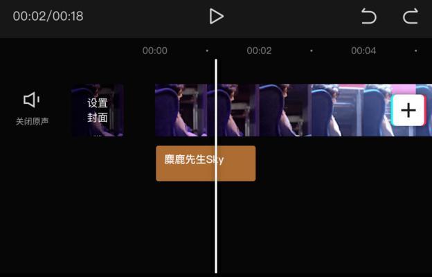 剪辑后怎么发小红书作品？视频上传和分享的正确步骤是什么？