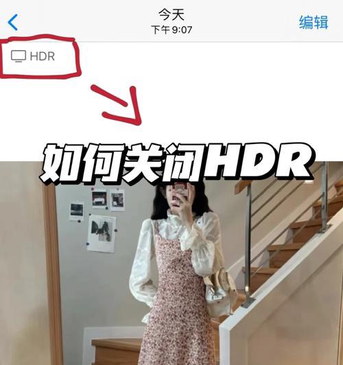 剪辑后怎么发小红书作品？视频上传和分享的正确步骤是什么？