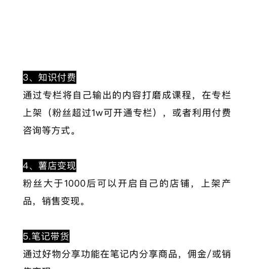 剪辑后怎么发小红书作品？视频上传和分享的正确步骤是什么？