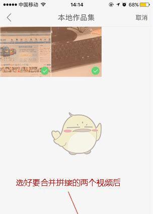 剪辑视频如何上传至快手？快手视频上传常见问题解答？