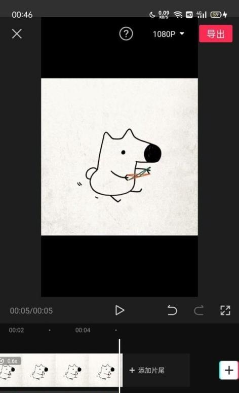 抖音视频误删片段如何找回？恢复步骤详解？