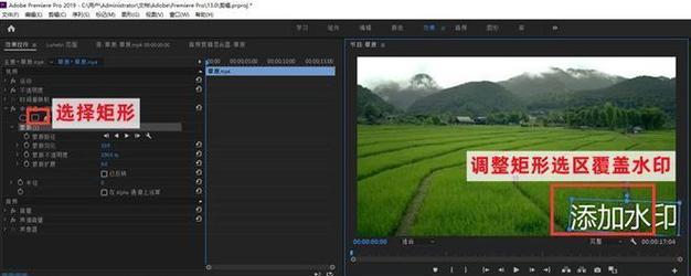 小红书横拍视频怎么剪辑？剪辑技巧和步骤是什么？