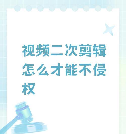 抖音二个视频拼接剪辑怎么弄？步骤和技巧是什么？