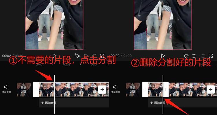 抖音二个视频拼接剪辑怎么弄？步骤和技巧是什么？